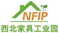 藍田縣新港西北家具工業(yè)園建設開發(fā)有限公司 藍田縣新港西北家具工業(yè)園建設開發(fā)有限公司