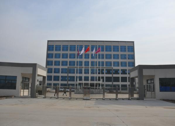 西安得寶迪贊尼家居用品有限公司