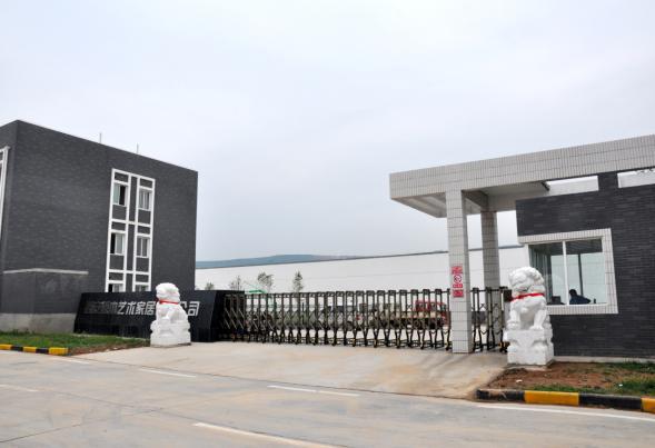 西安源木藝術(shù)家居有限公司